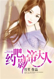 早安，影帝大人