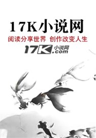 深爱不成便放开