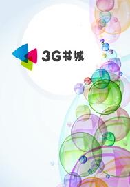 偏偏就想赖着你