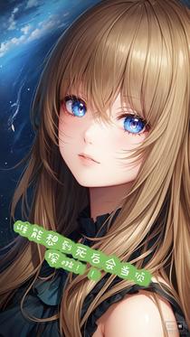 谁能想到重生会当侦探啦！！