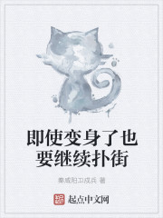 最狂神龙