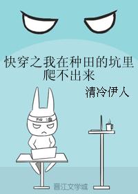 龙国天王