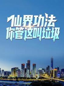 陈向明曼雪
