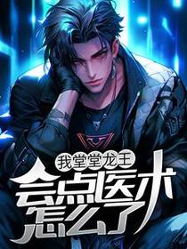 楚阳朱昊