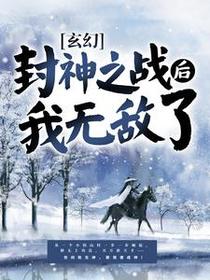 夜殇司空初羽青姬