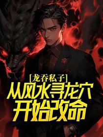 姜九萱刘雯雯