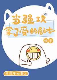 秦天林倾城全文免费阅读