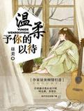 沉爱无声以心听