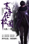 闻香识女人