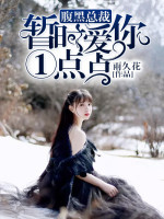 桃花一路笑春风