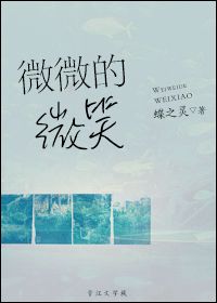 牵手的信任
